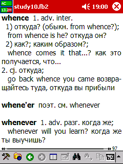 Скриншот Haali Reader